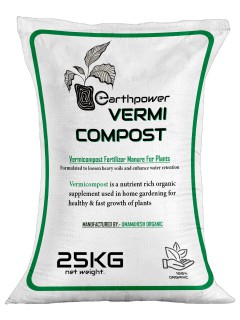 6015_vermic_25kg vermicompost 25kg