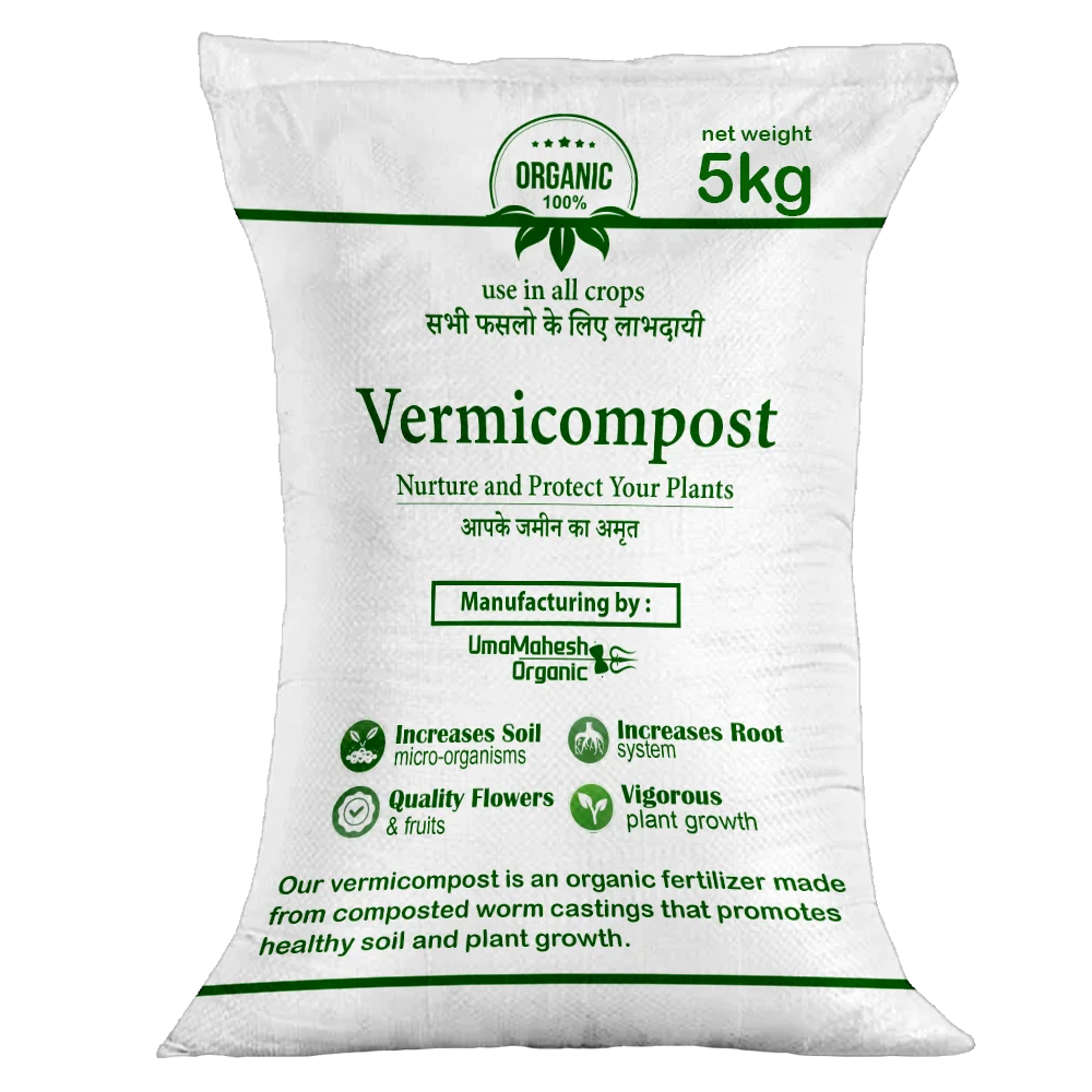 6011_vermic_5kg  Vermicompost for Plants 5 kg 