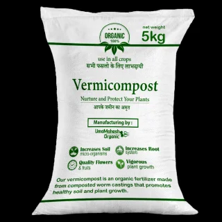 6011_vermic_5kg  Vermicompost for Plants 5 kg 