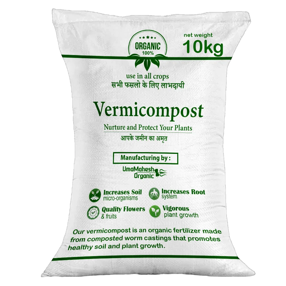  Vermicompost for Plants 10 kg