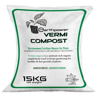 Vermicompost for Plants Vermicompost 15 kg