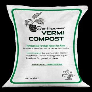  Vermicompost for Plants 40kg