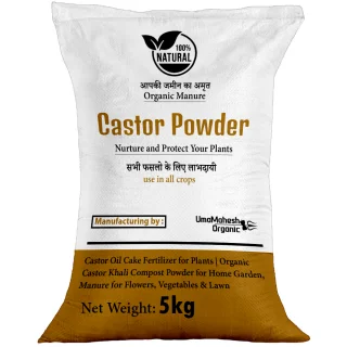 Castor Cake 5kg
