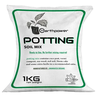 Potting Soil Mix (1Kg)