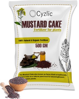 Mustard Oil Cake 500gm