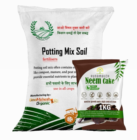 potting5kg_neem1kg